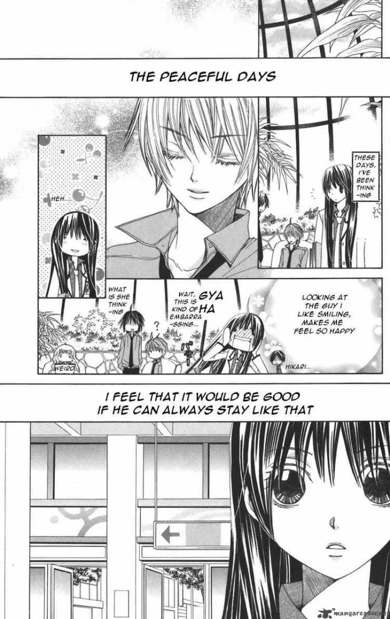 Special A Chapter 44 page 5
