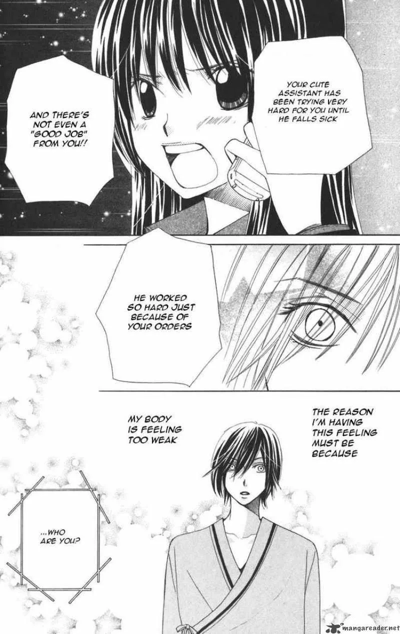 Special A Chapter 44 page 26