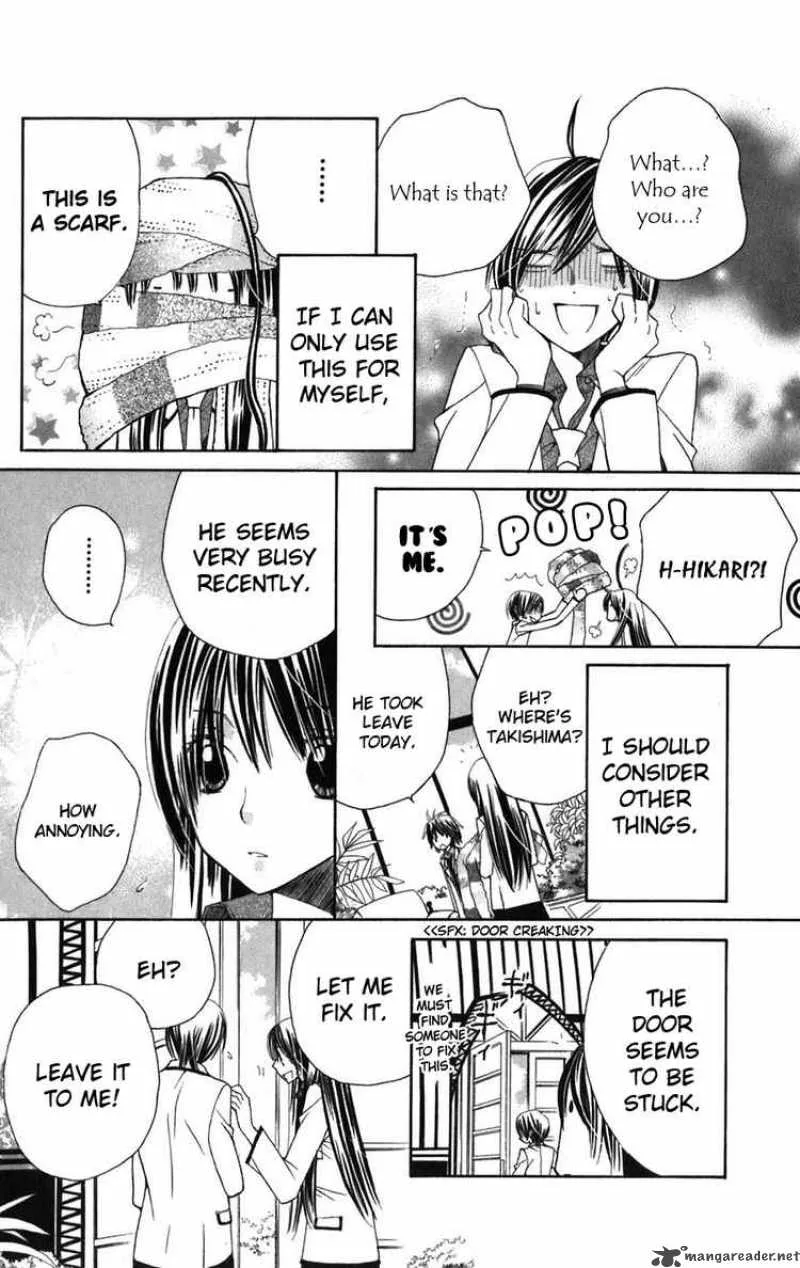Special A Chapter 45 page 6
