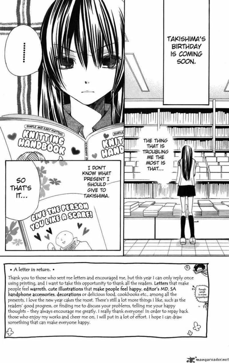 Special A Chapter 45 page 2