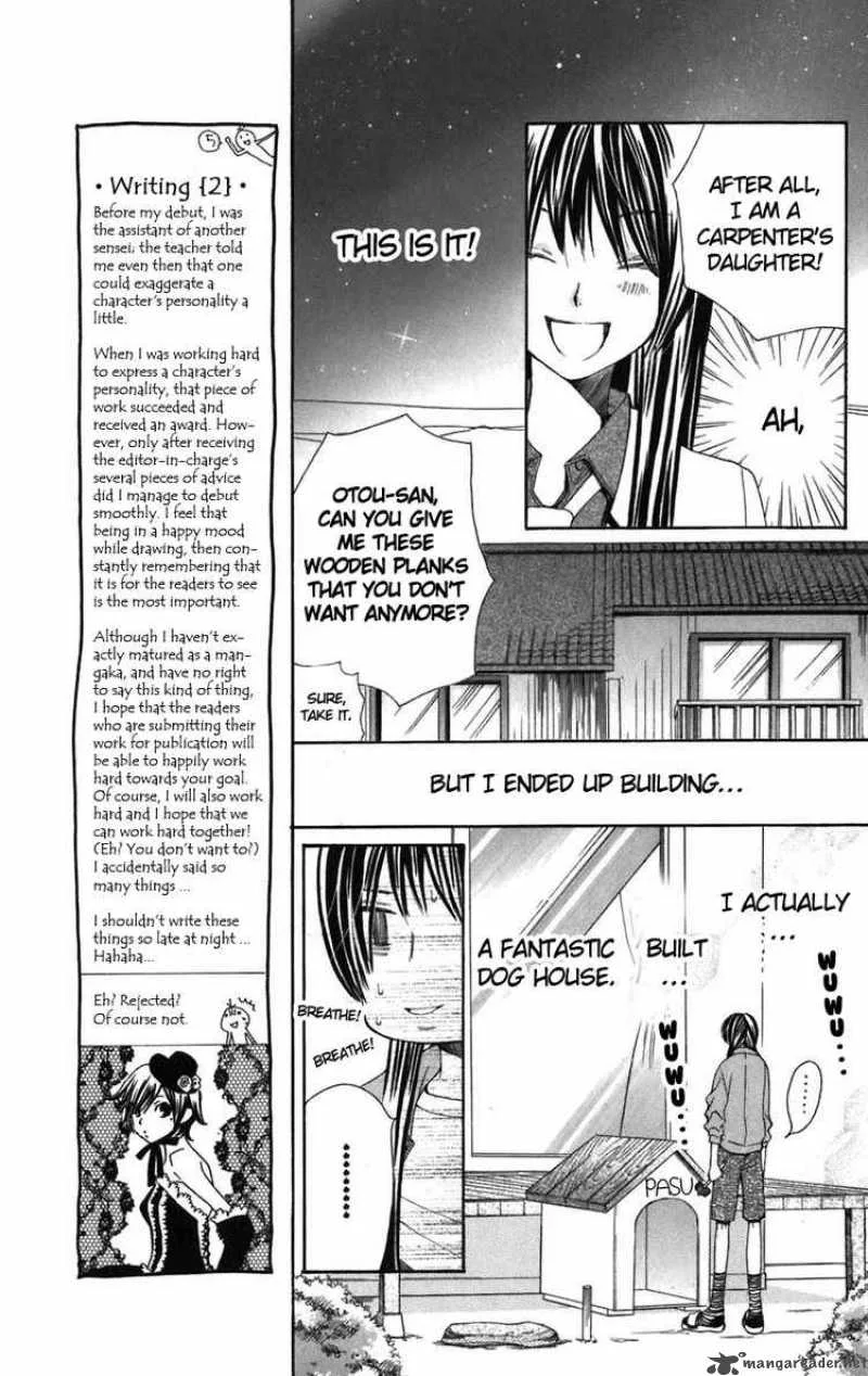 Special A Chapter 45 page 7