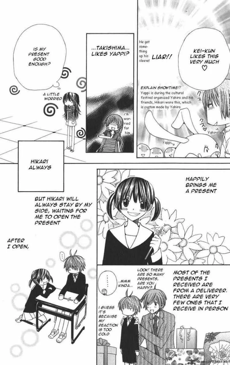 Special A Chapter 46 page 14