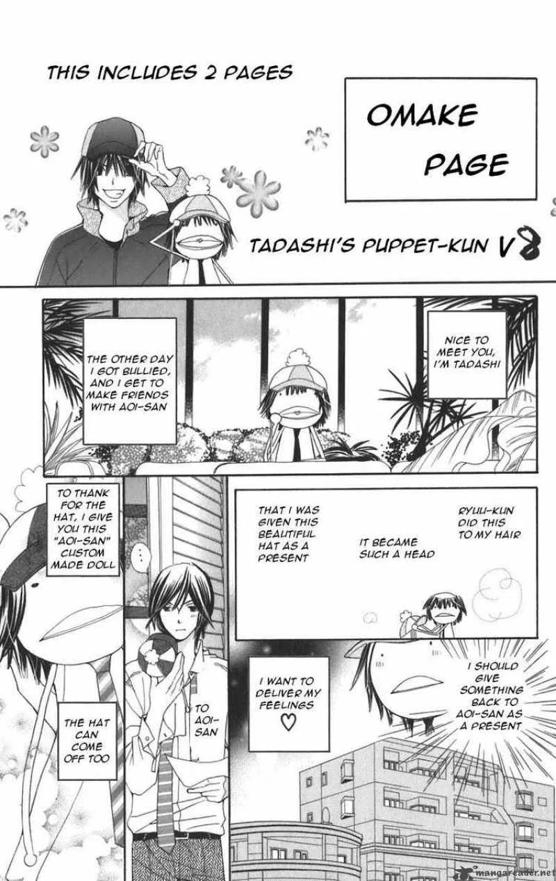 Special A Chapter 46 page 40