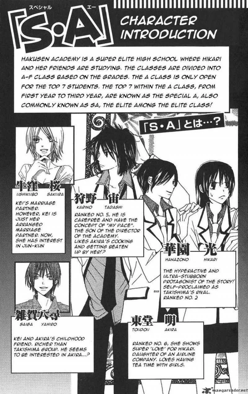 Special A Chapter 47 page 4