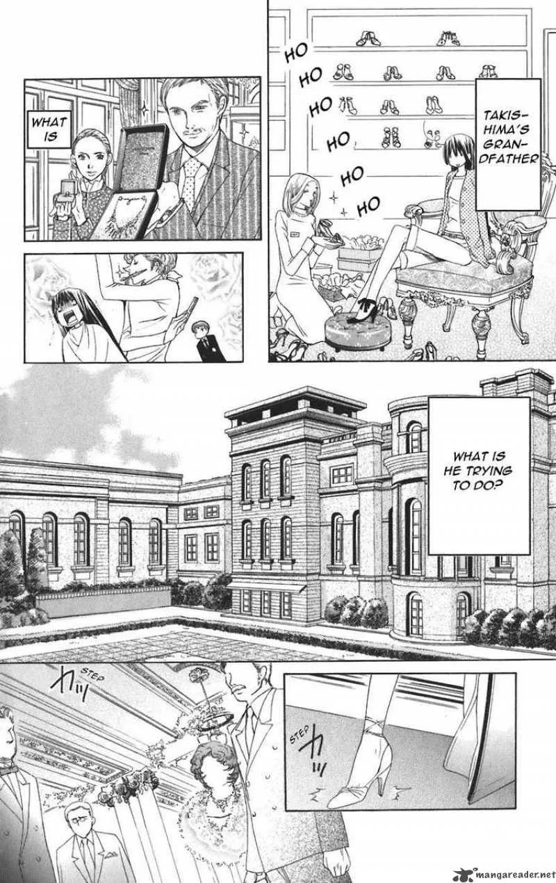 Special A Chapter 47 page 13