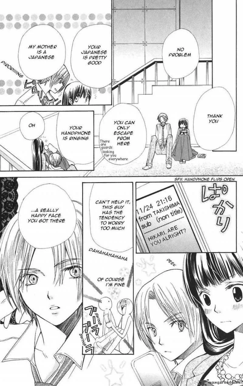 Special A Chapter 47 page 22