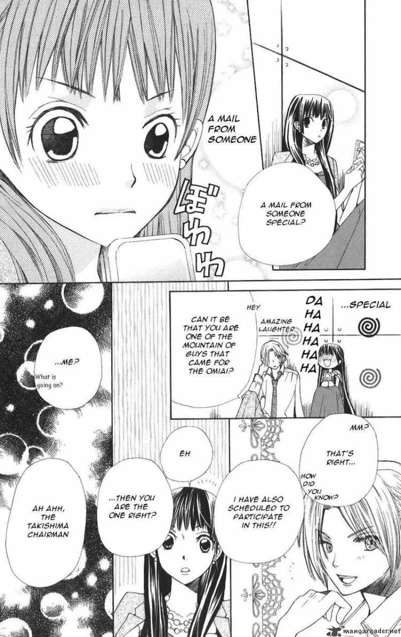 Special A Chapter 47 page 23