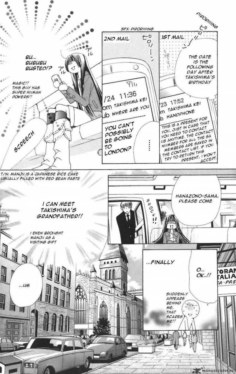 Special A Chapter 47 page 11