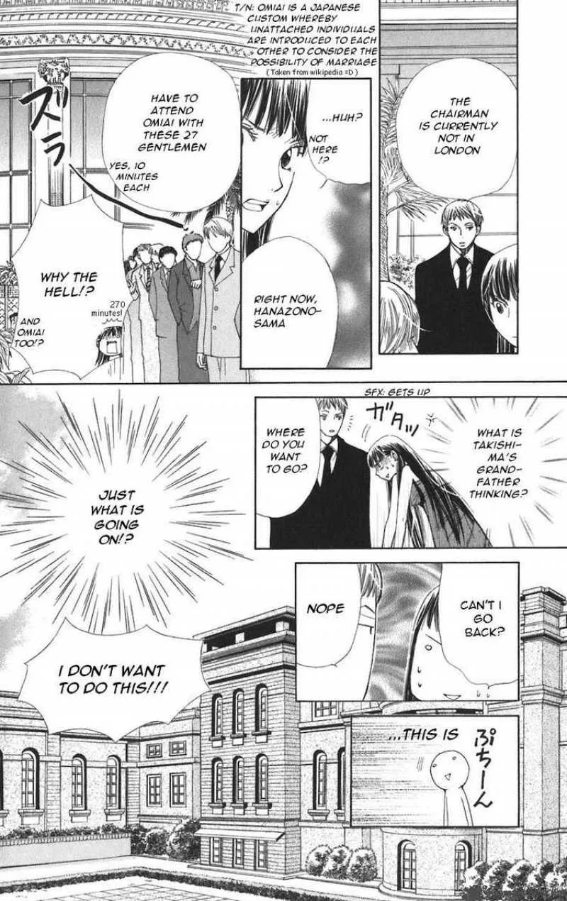 Special A Chapter 47 page 17