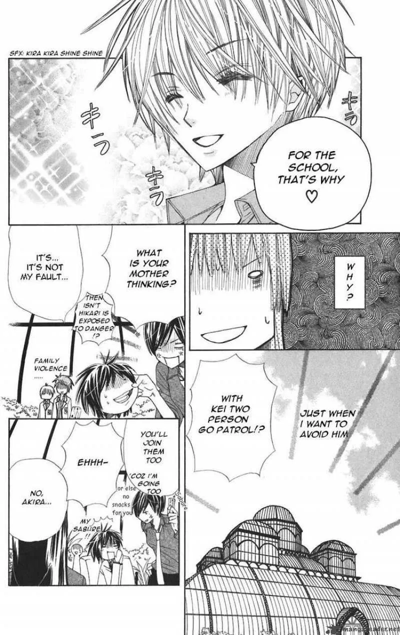 Special A Chapter 48 page 6