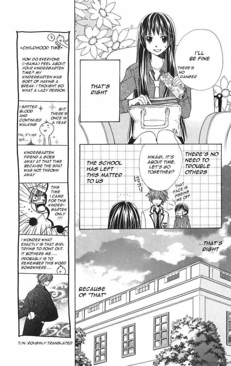 Special A Chapter 48 page 7