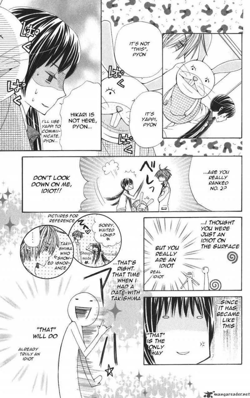 Special A Chapter 48 page 13