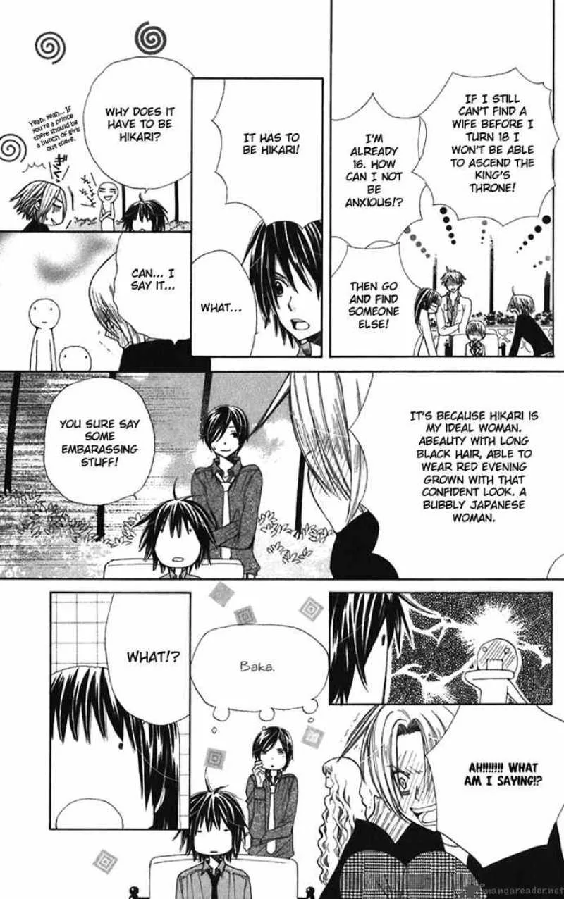 Special A Chapter 49 page 5