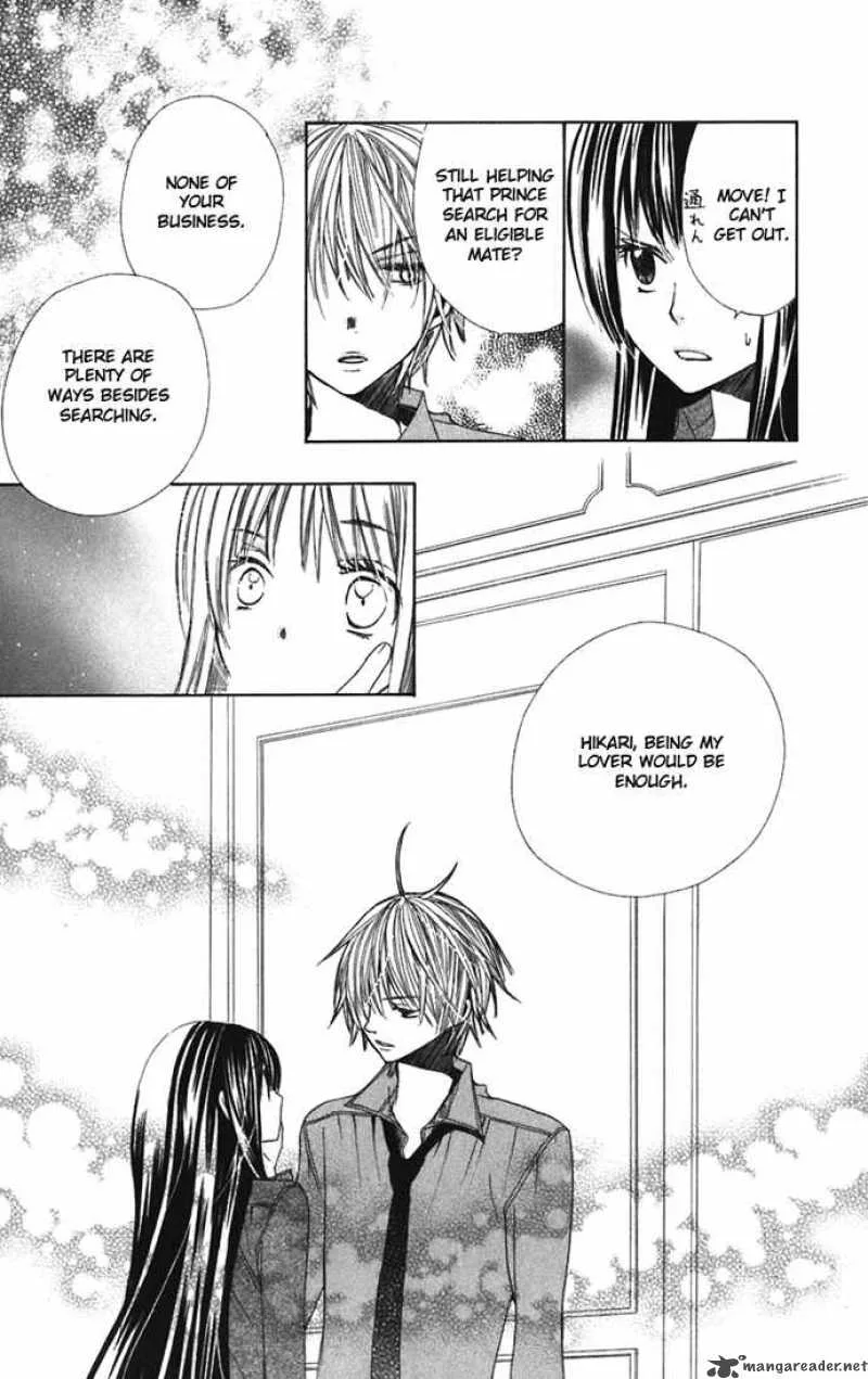 Special A Chapter 49 page 16