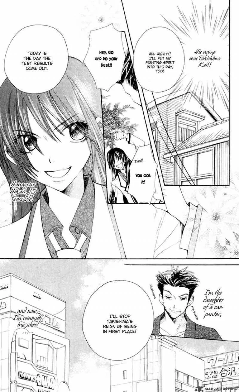 Special A Chapter 5 page 5