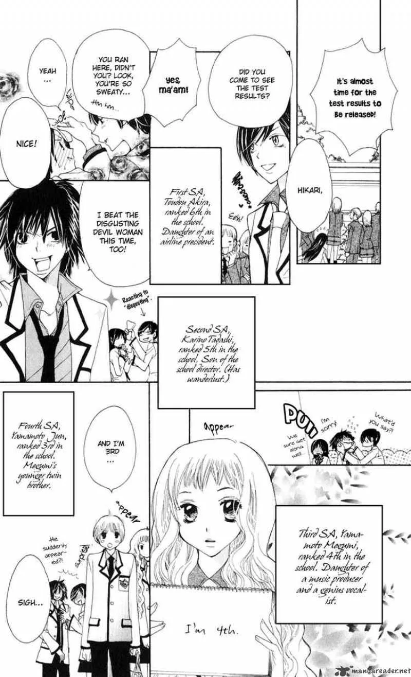 Special A Chapter 5 page 8