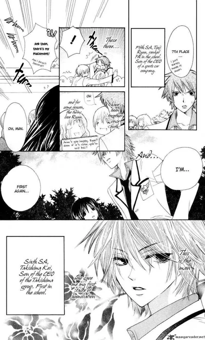 Special A Chapter 5 page 9