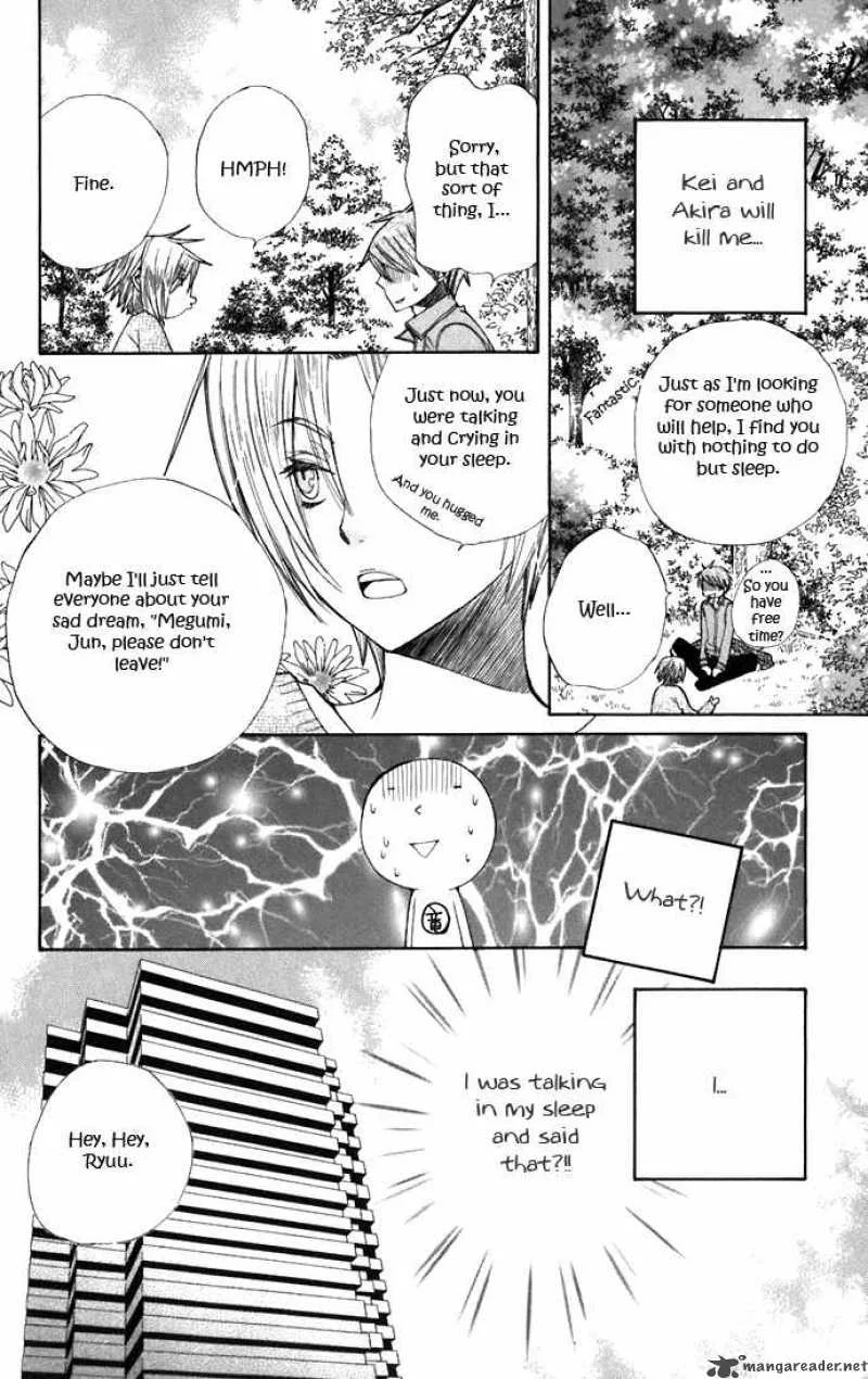Special A Chapter 50 page 4