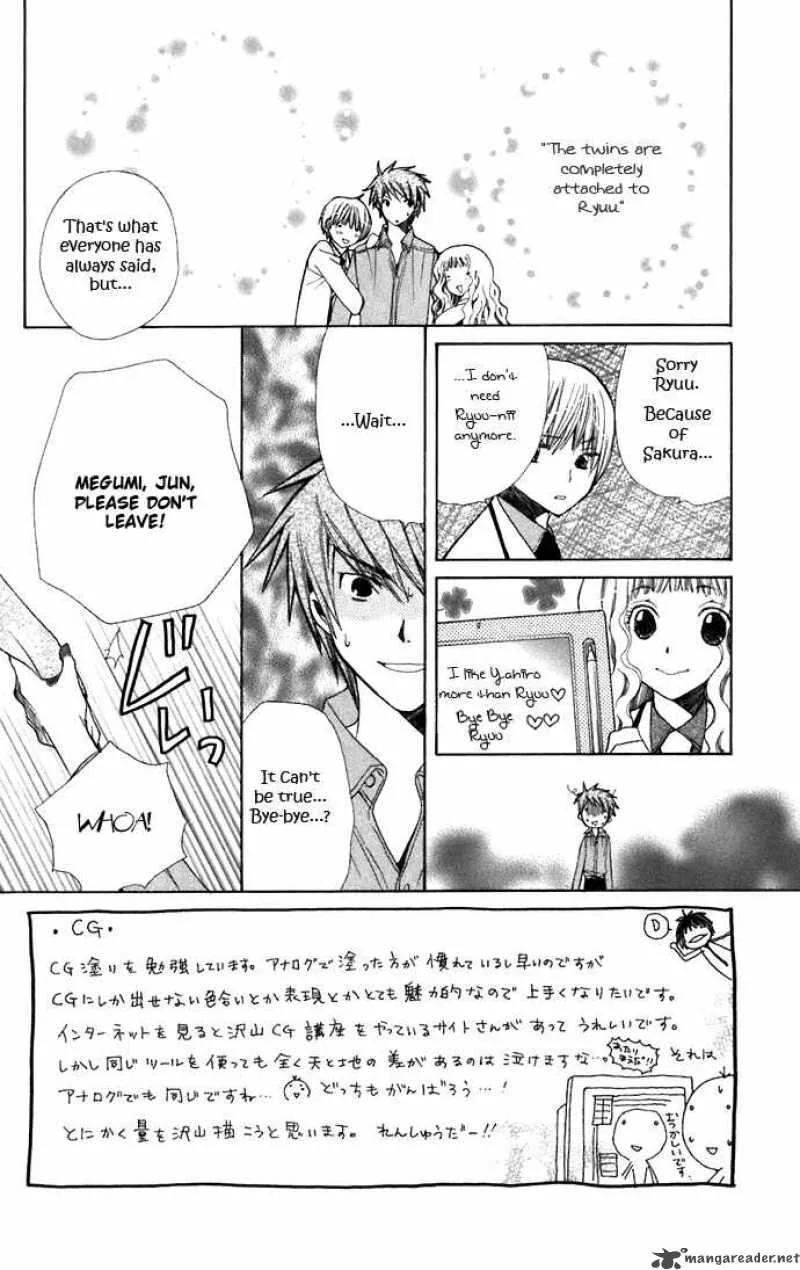 Special A Chapter 50 page 2