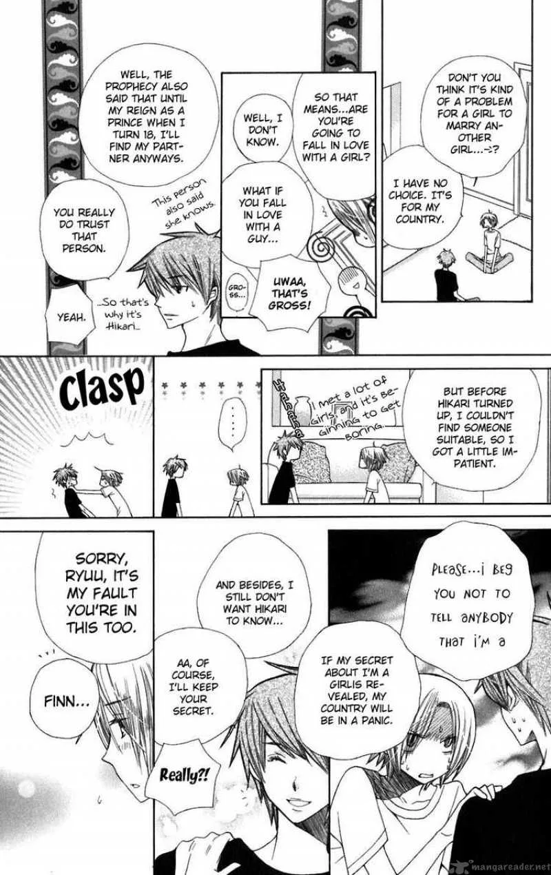 Special A Chapter 51 page 5