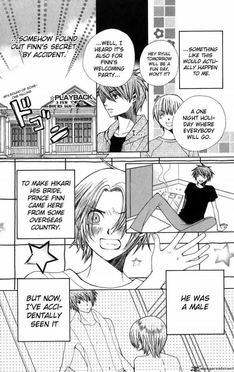 Special A Chapter 51 page 3