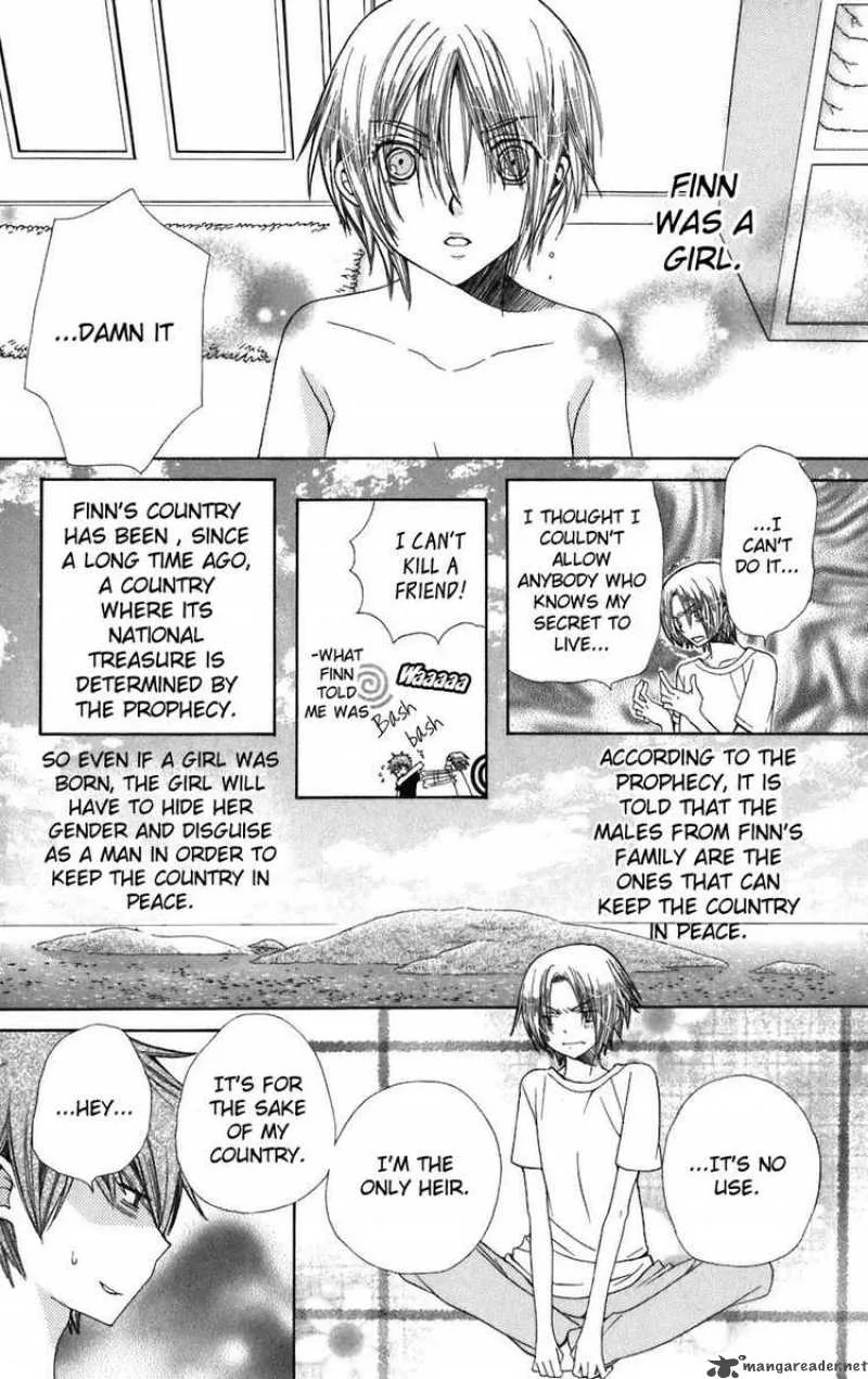 Special A Chapter 51 page 4
