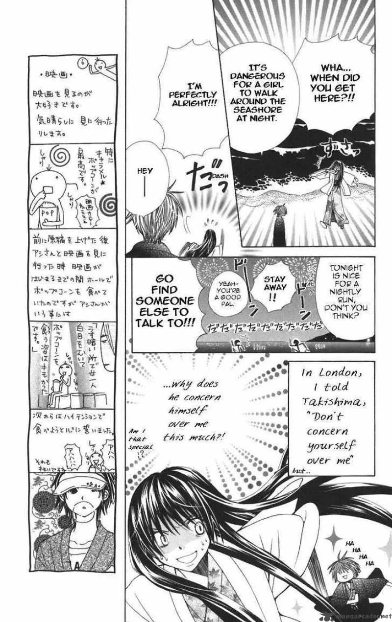 Special A Chapter 52 page 7