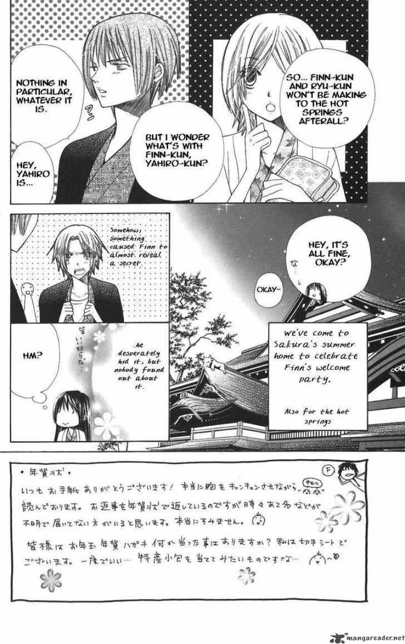 Special A Chapter 52 page 2