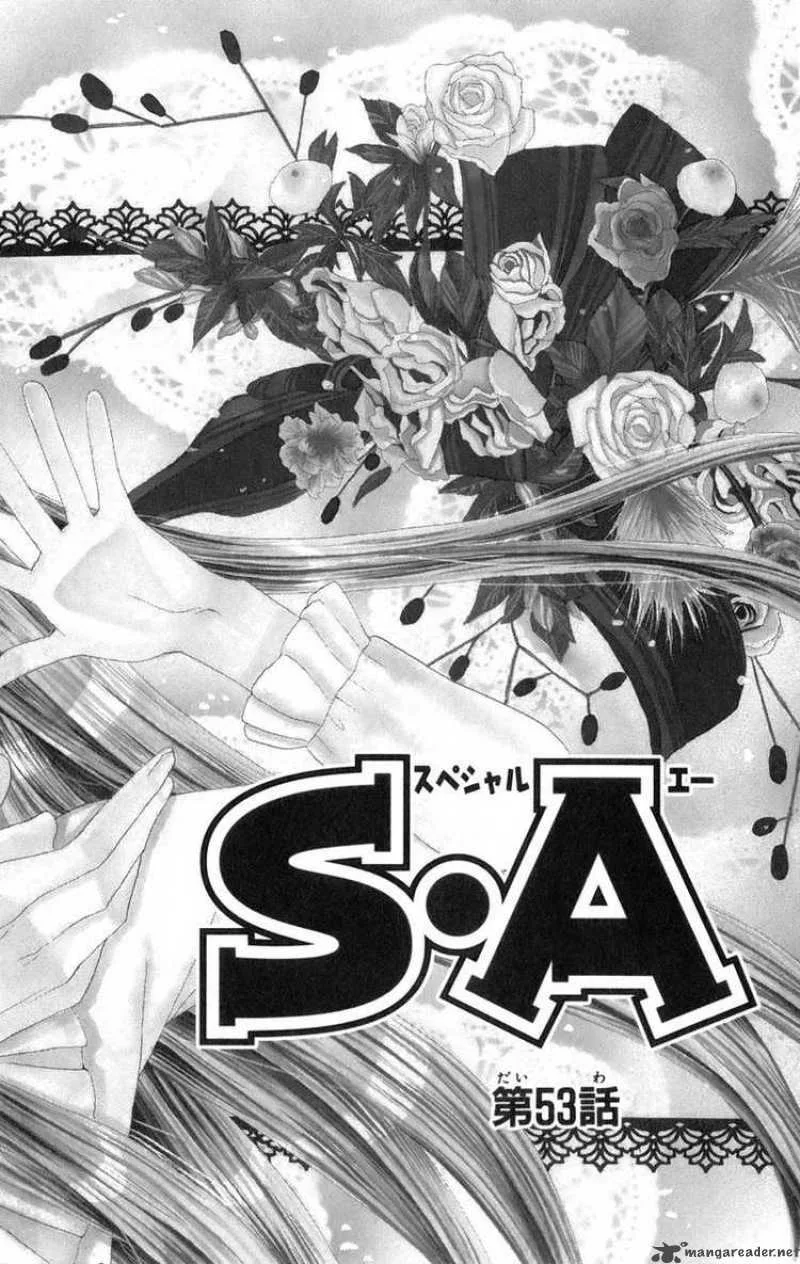 Special A Chapter 53 page 8