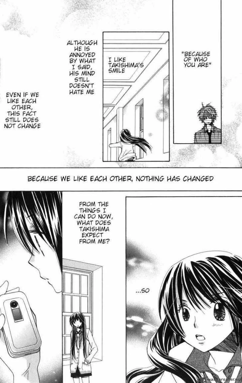 Special A Chapter 54 page 24