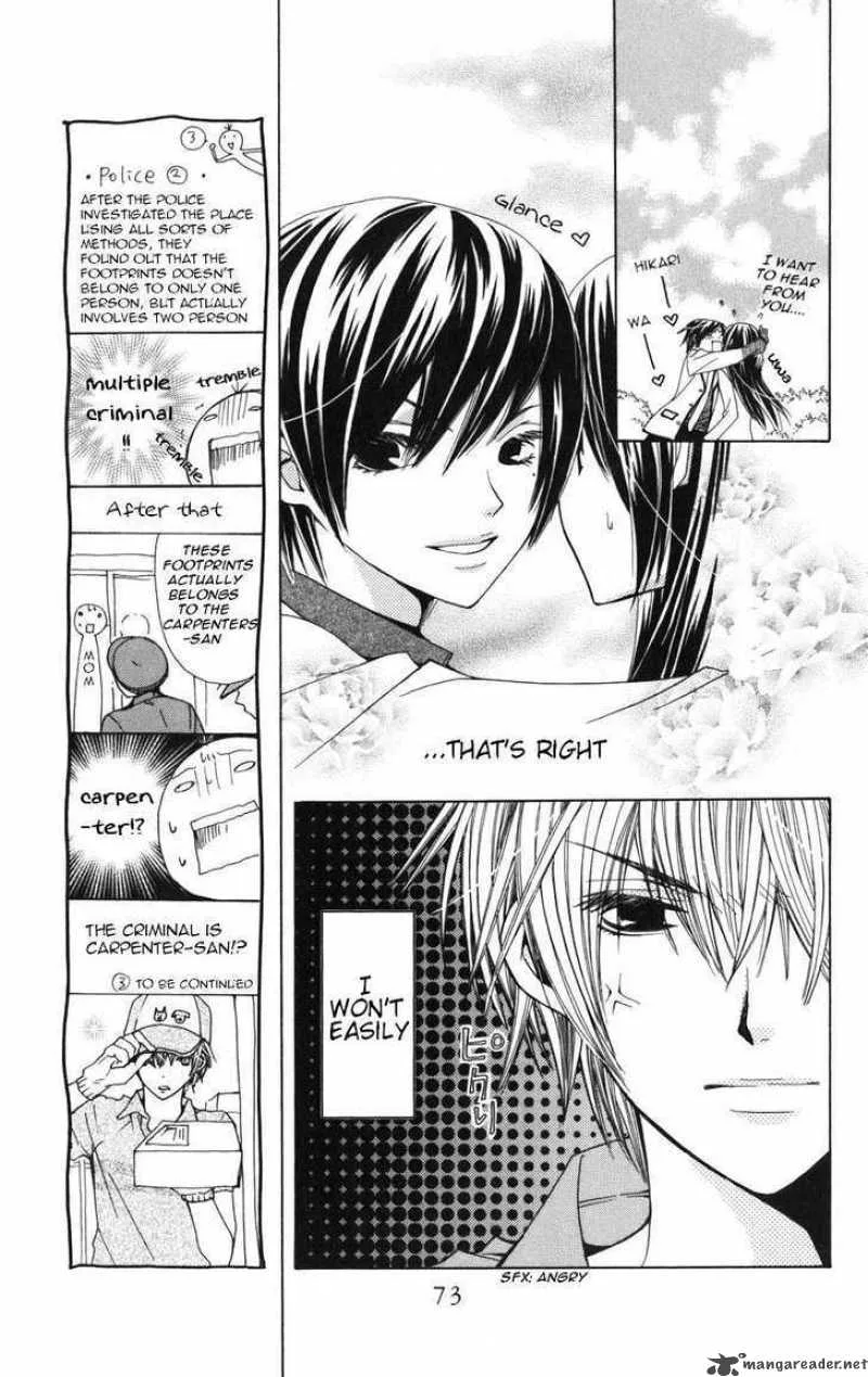 Special A Chapter 55 page 5