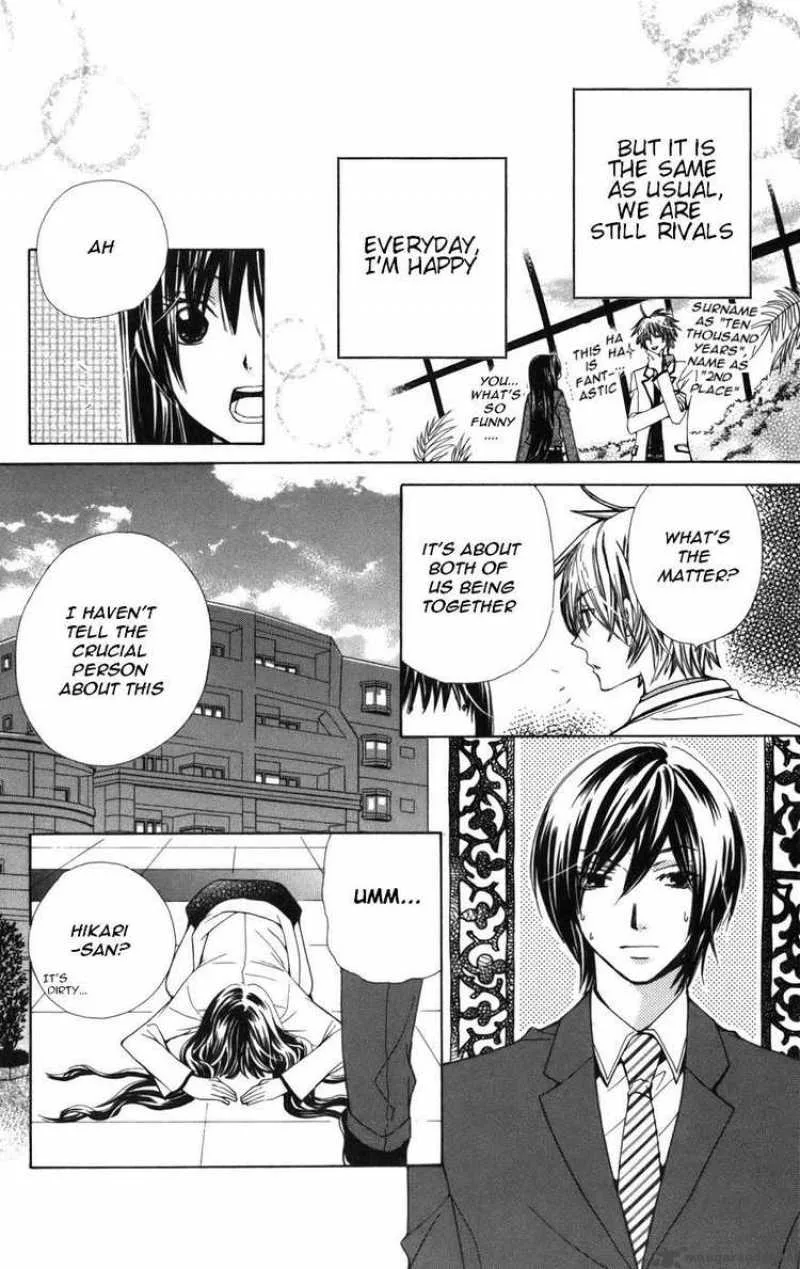 Special A Chapter 56 page 4