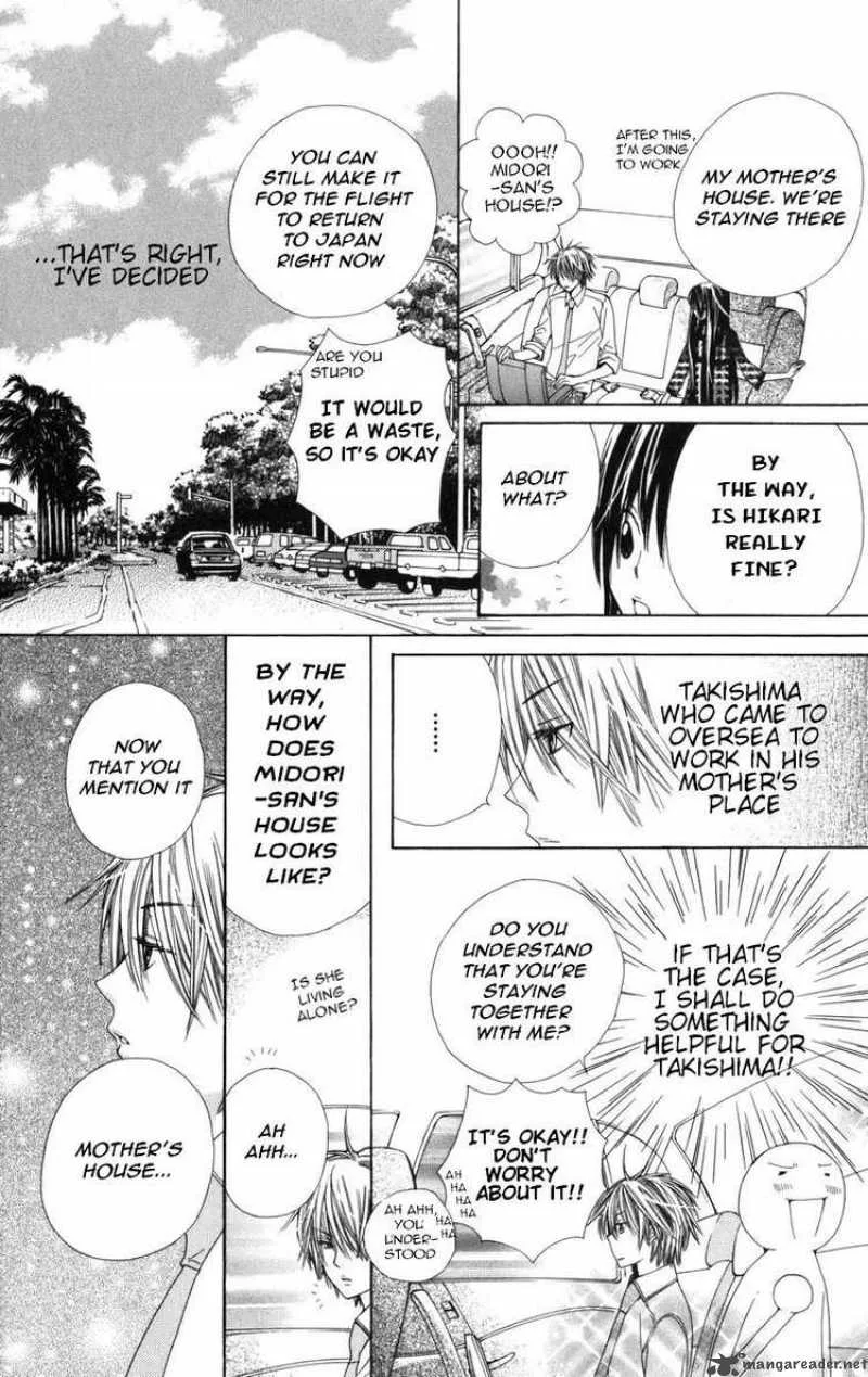 Special A Chapter 58 page 5