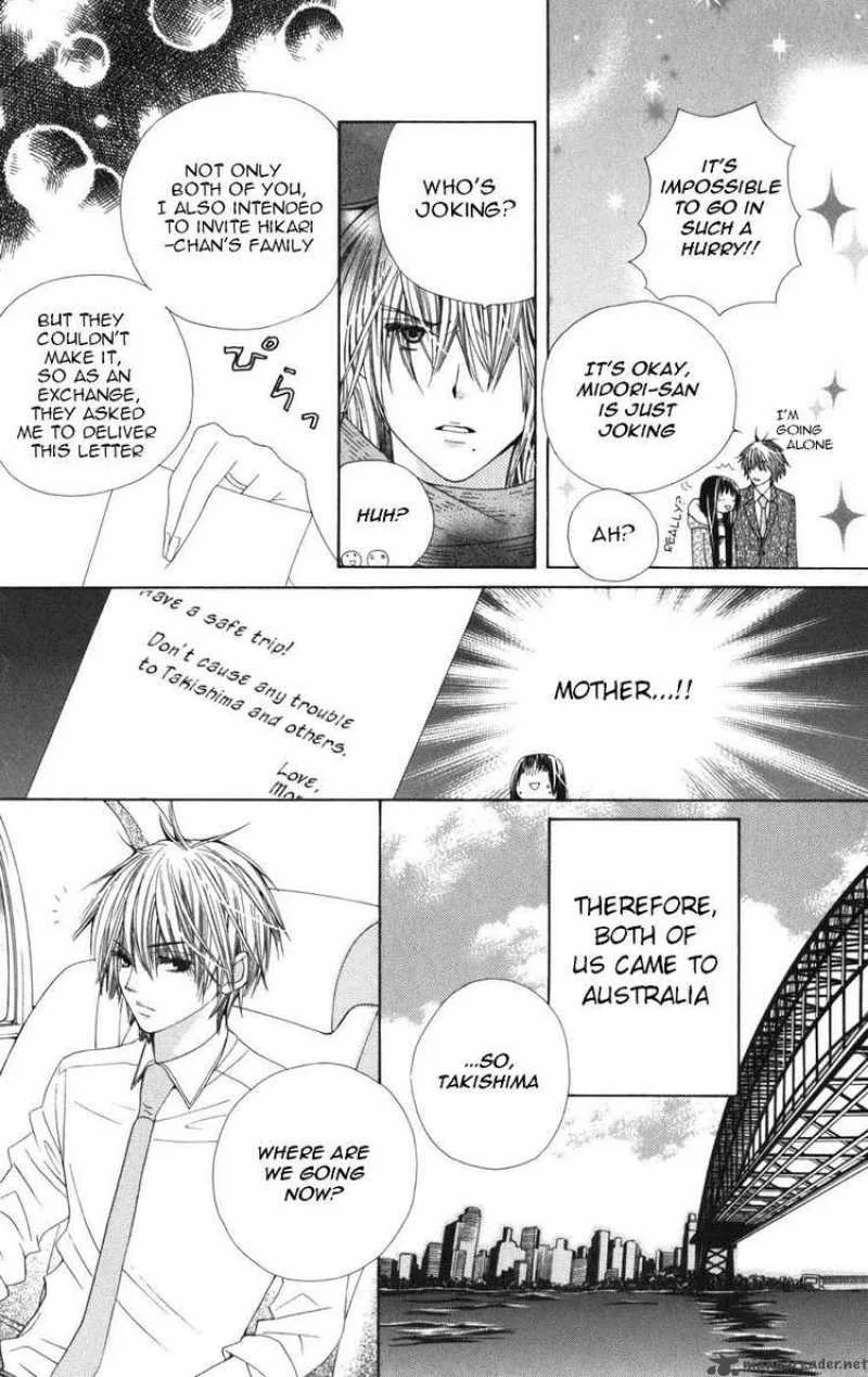 Special A Chapter 58 page 4