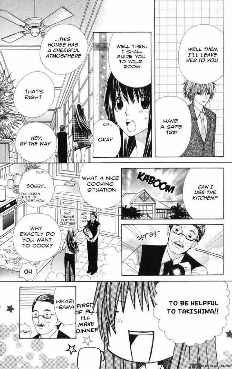 Special A Chapter 58 page 7