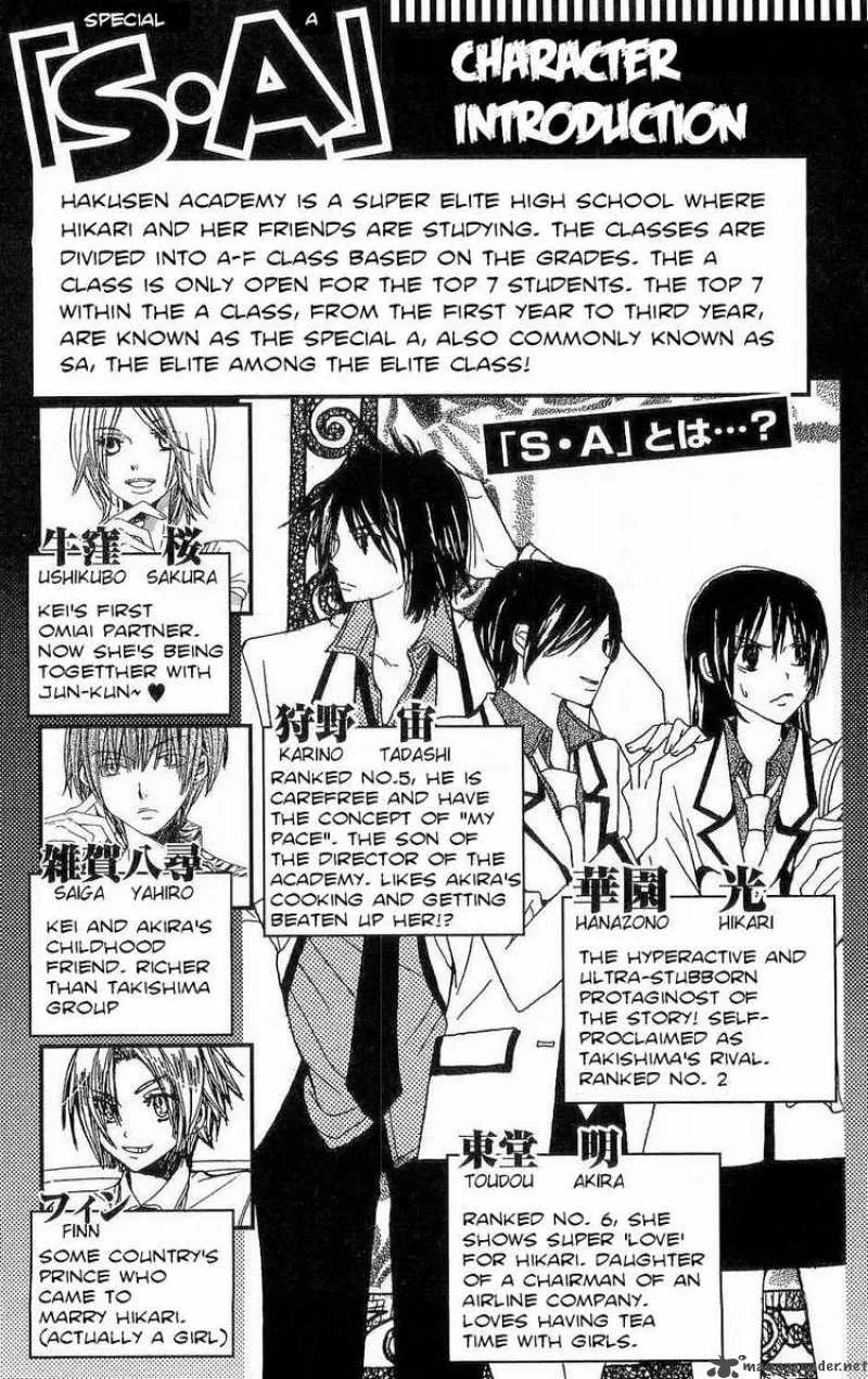 Special A Chapter 59 page 4