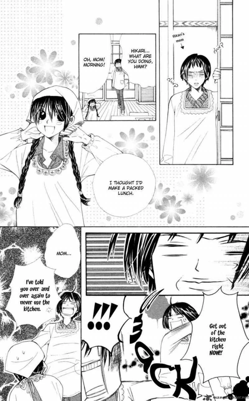 Special A Chapter 6 page 4