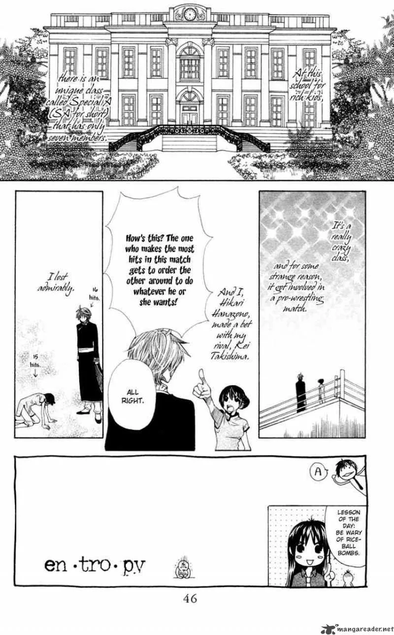 Special A Chapter 6 page 2