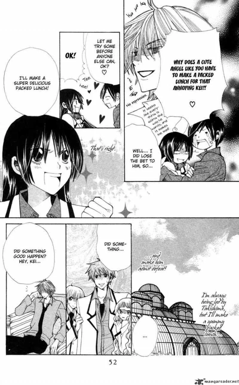 Special A Chapter 6 page 8
