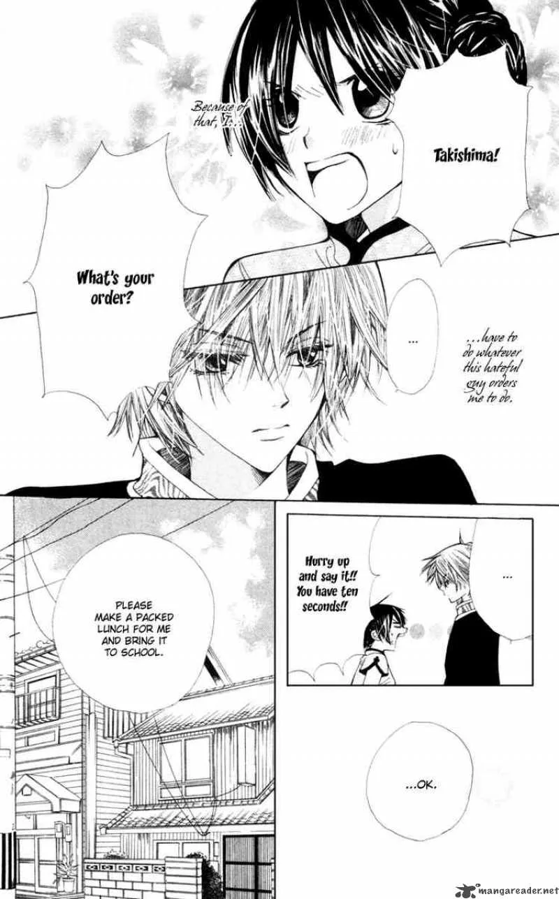 Special A Chapter 6 page 3