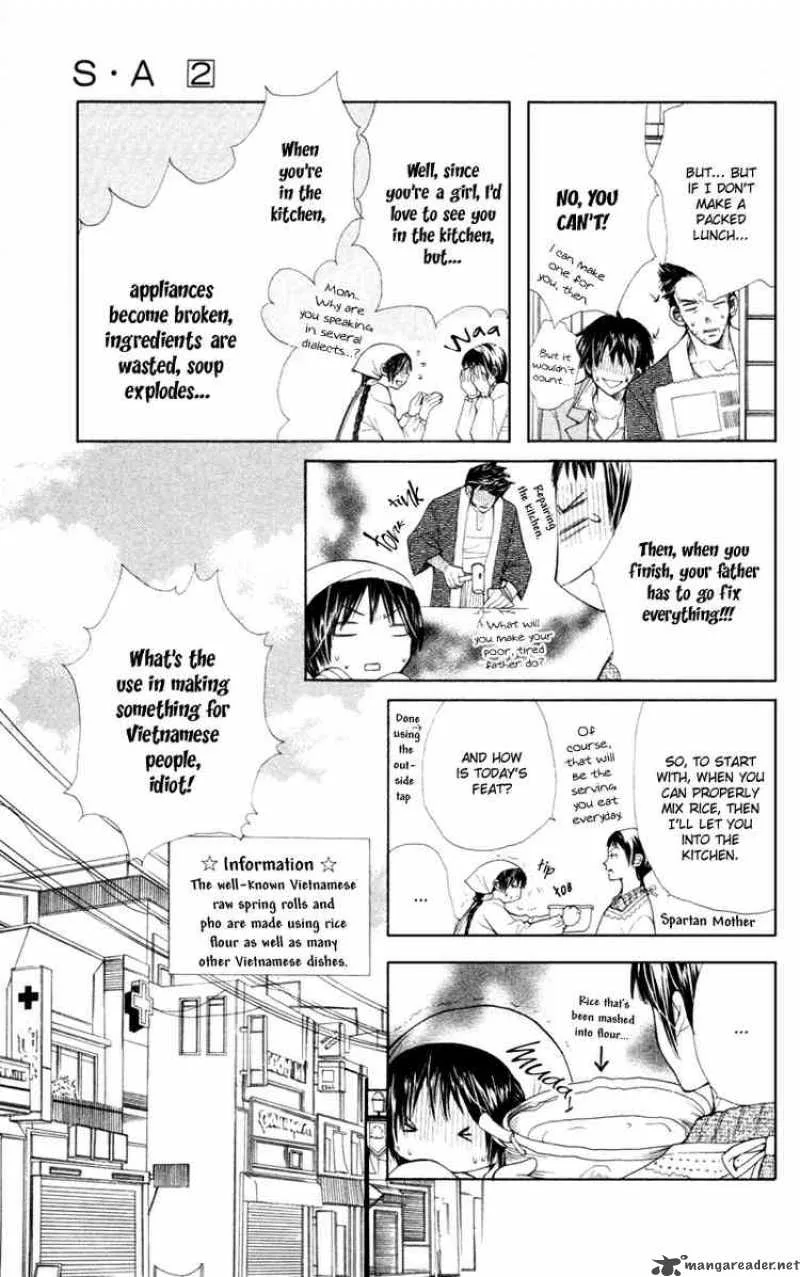 Special A Chapter 6 page 5