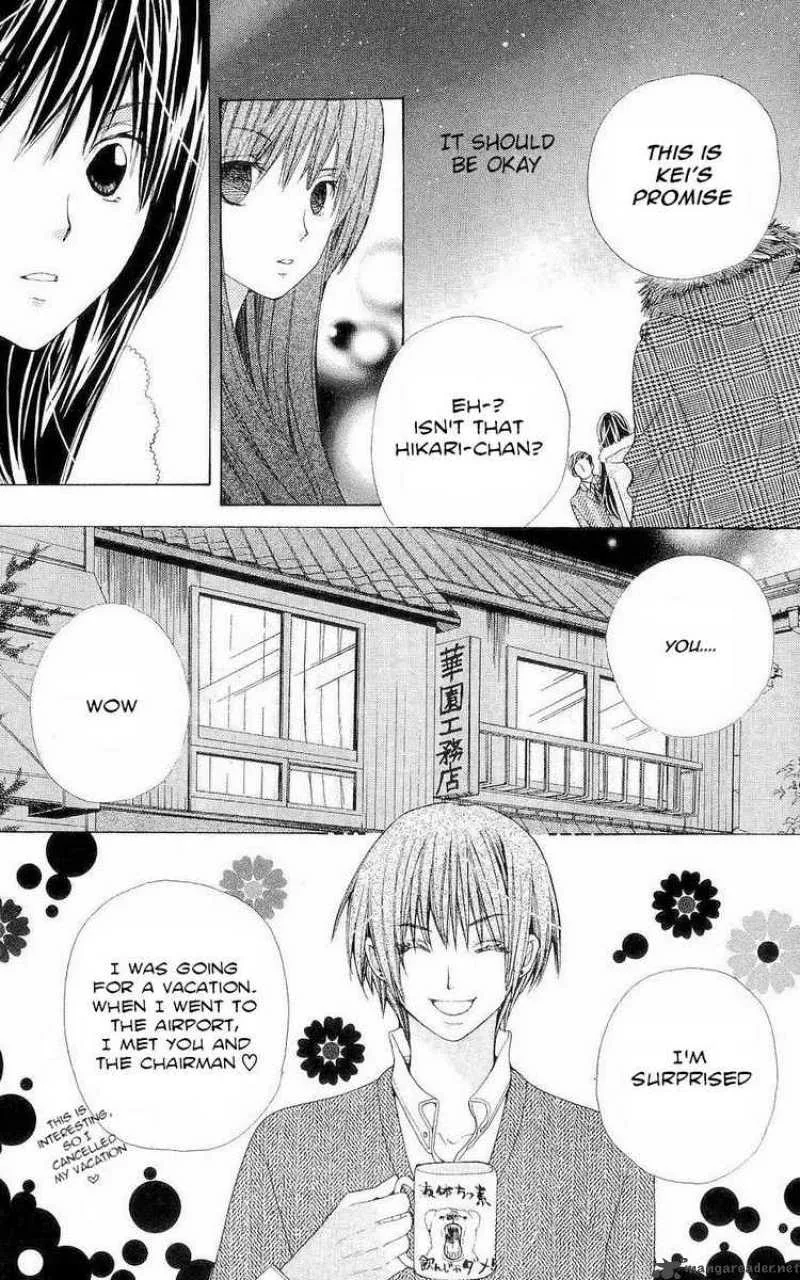 Special A Chapter 60 page 4