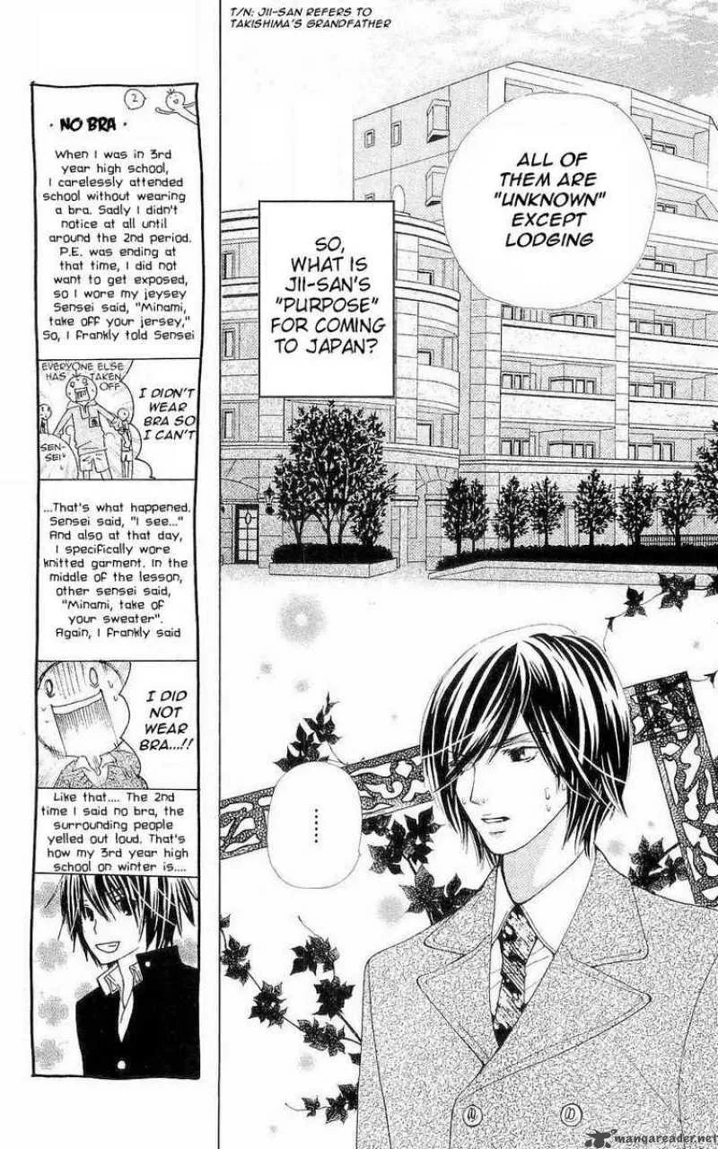 Special A Chapter 60 page 9