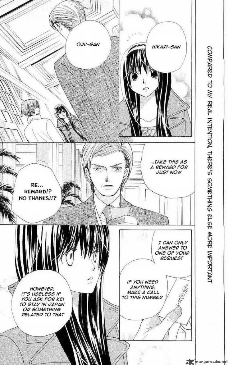 Special A Chapter 60 page 31
