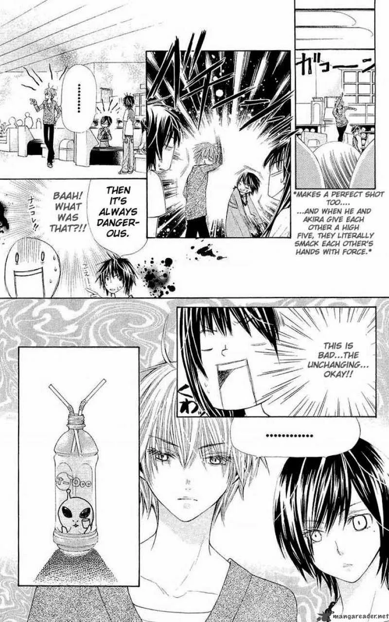 Special A Chapter 61 page 8