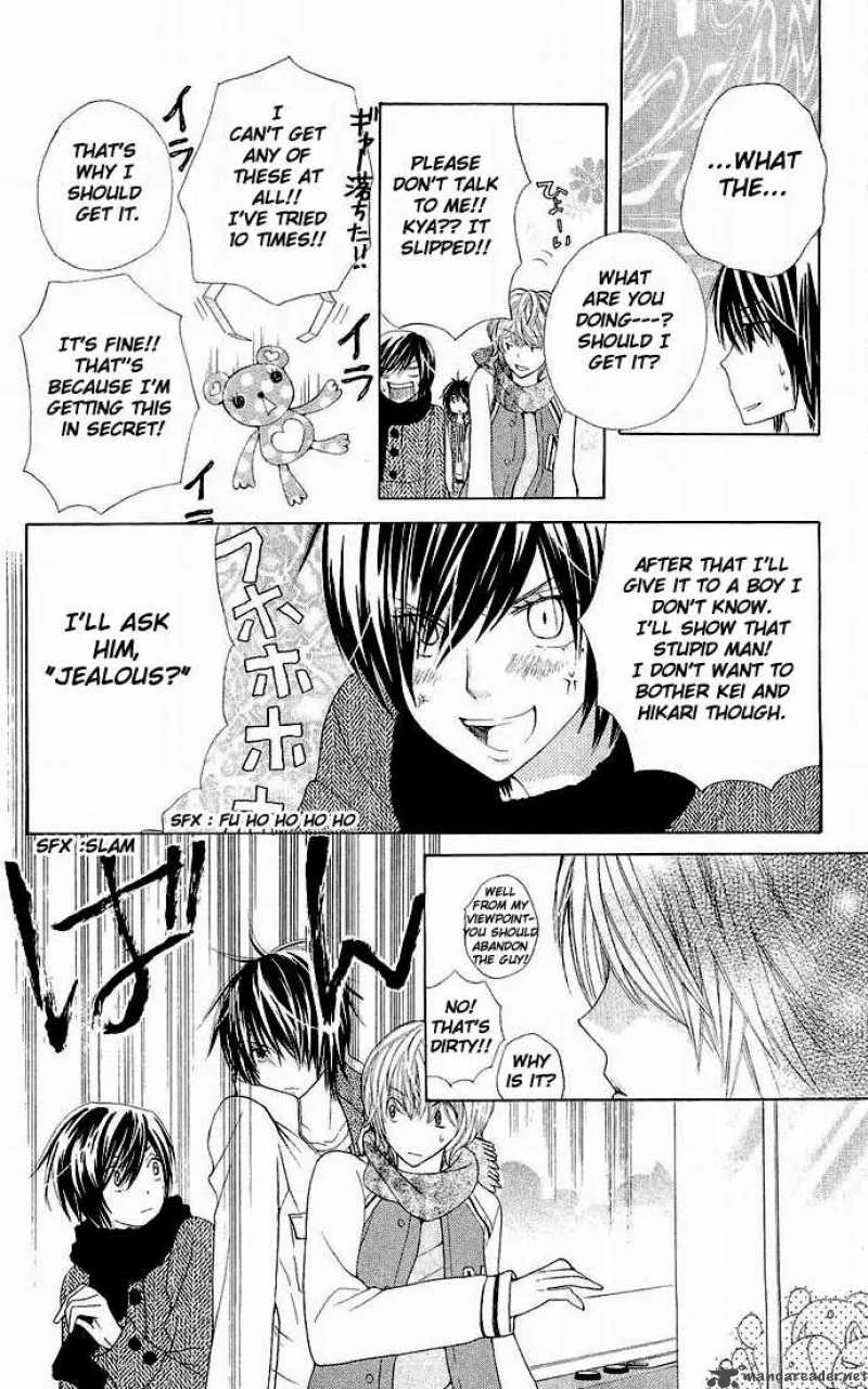 Special A Chapter 61 page 23