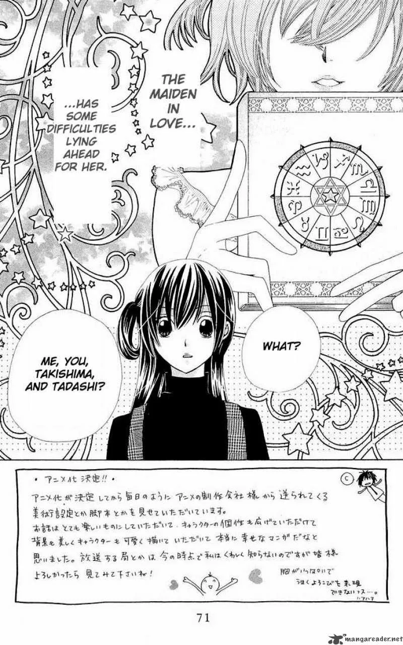 Special A Chapter 61 page 1