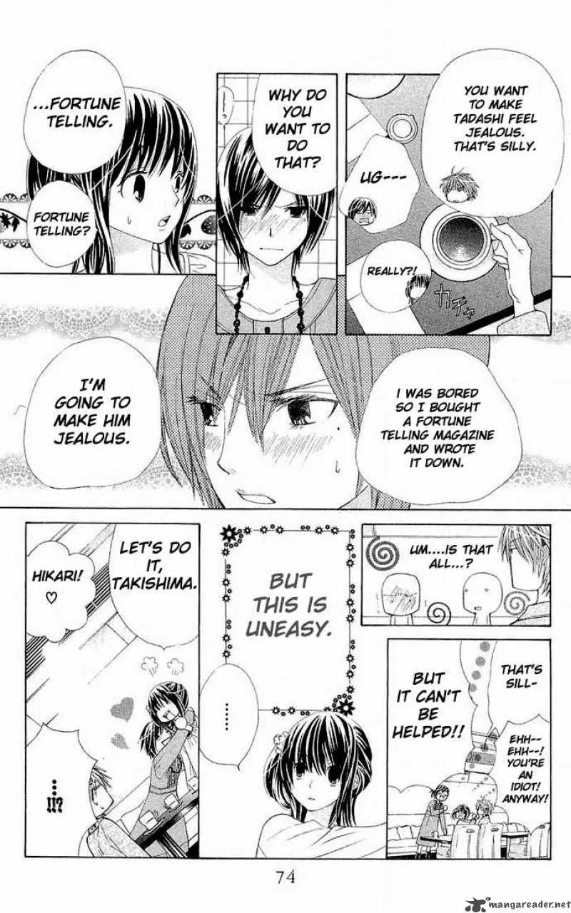 Special A Chapter 61 page 4