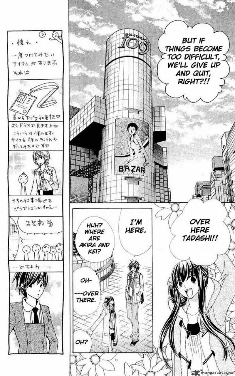 Special A Chapter 61 page 5