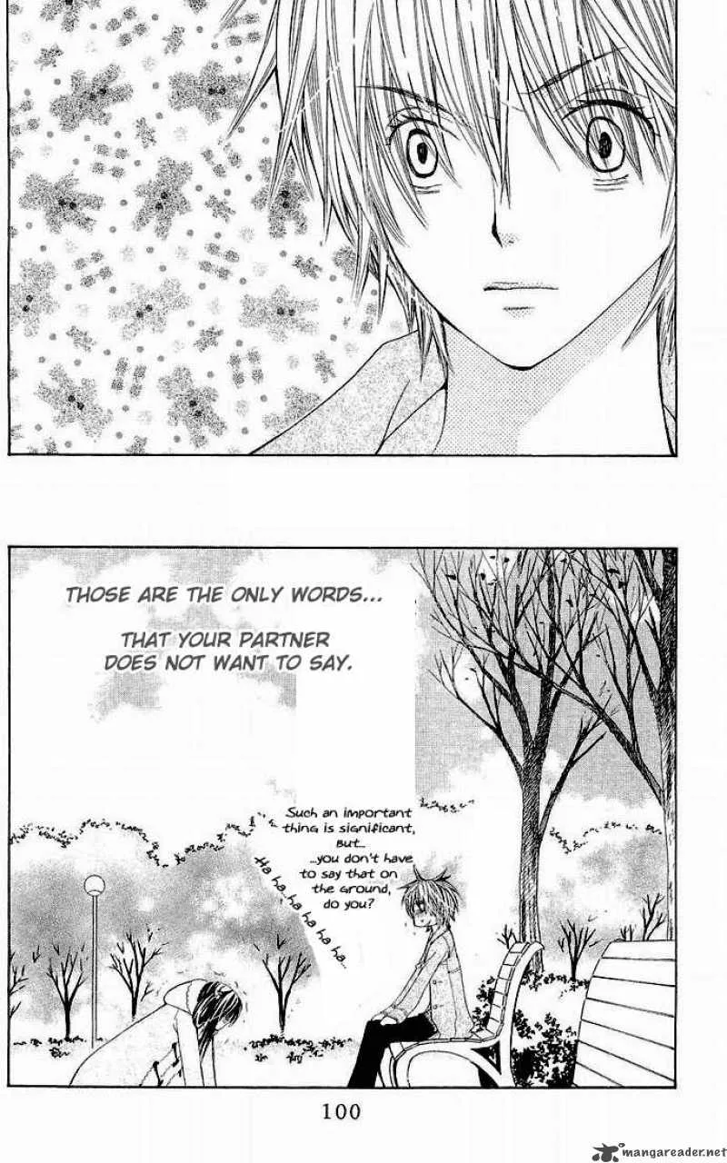 Special A Chapter 61 page 30
